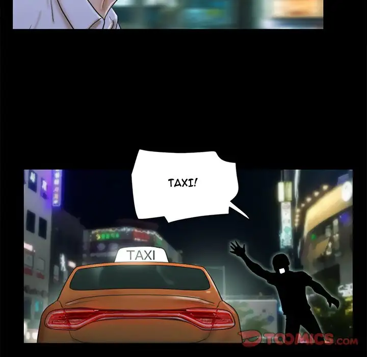 Inevitable Trap 62