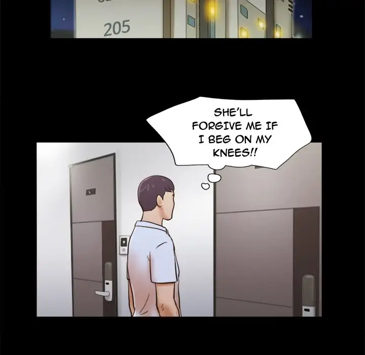 Inevitable Trap 68