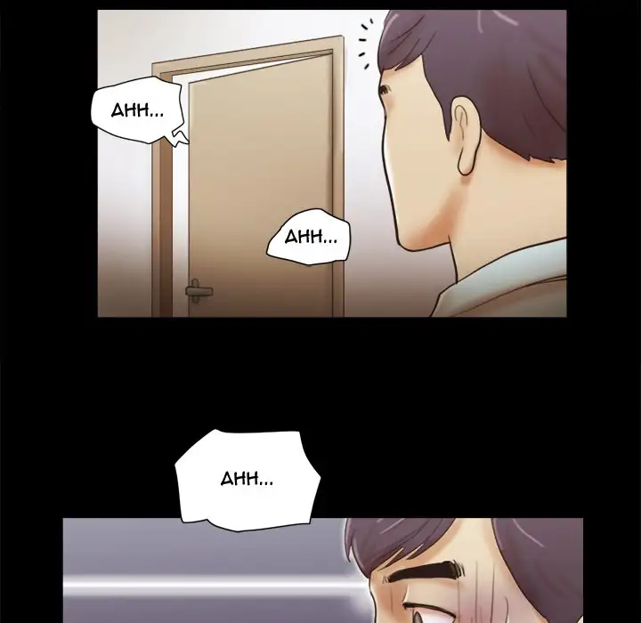 Inevitable Trap 71