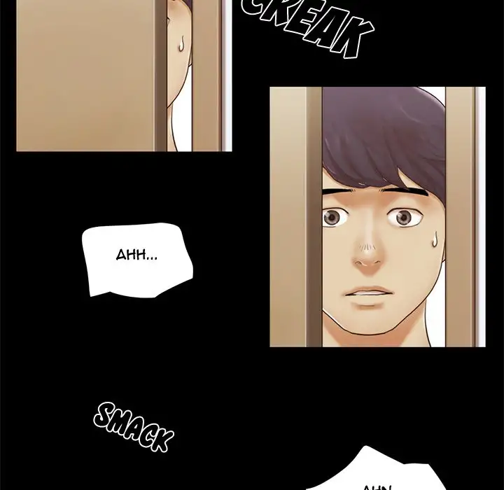 Inevitable Trap 73