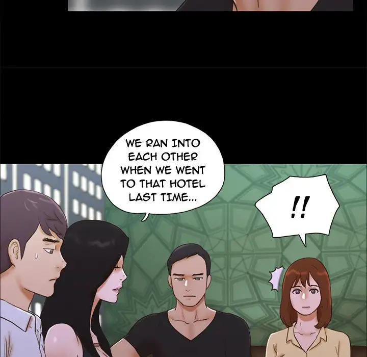 Inevitable Trap 9