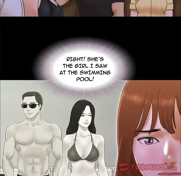 Inevitable Trap 10