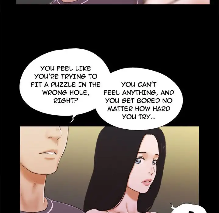 Inevitable Trap 11