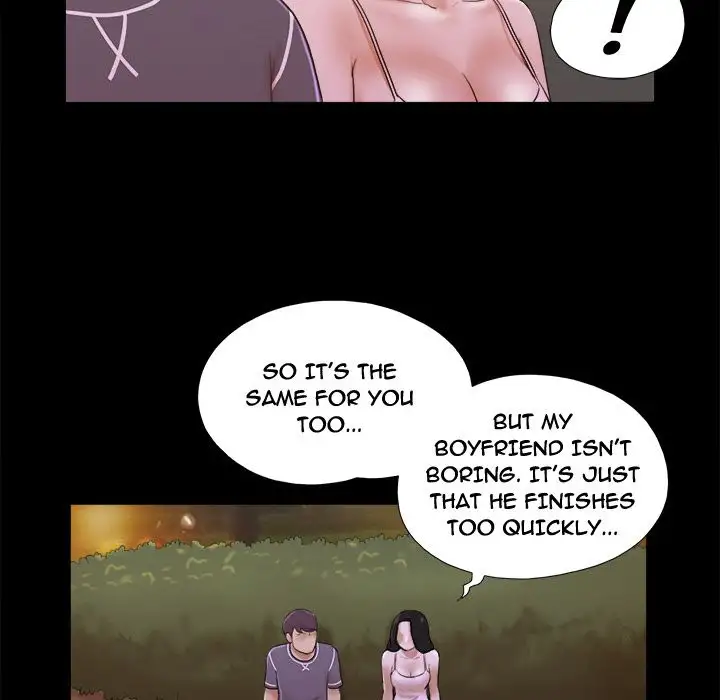 Inevitable Trap 12