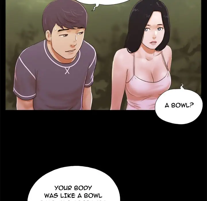 Inevitable Trap 14