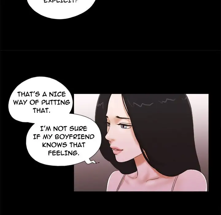 Inevitable Trap 16