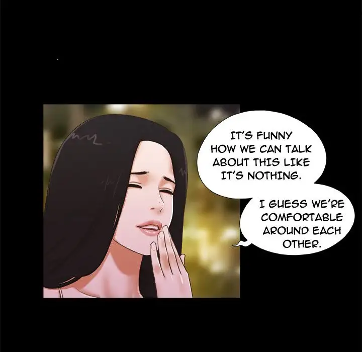 Inevitable Trap 18