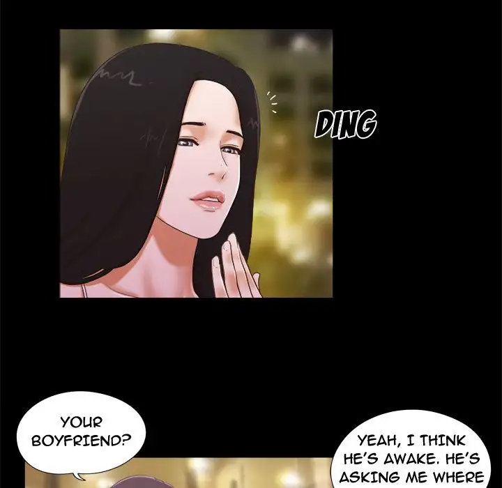 Inevitable Trap 19