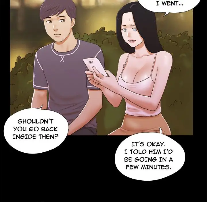 Inevitable Trap 20