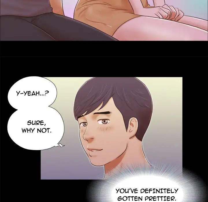 Inevitable Trap 23
