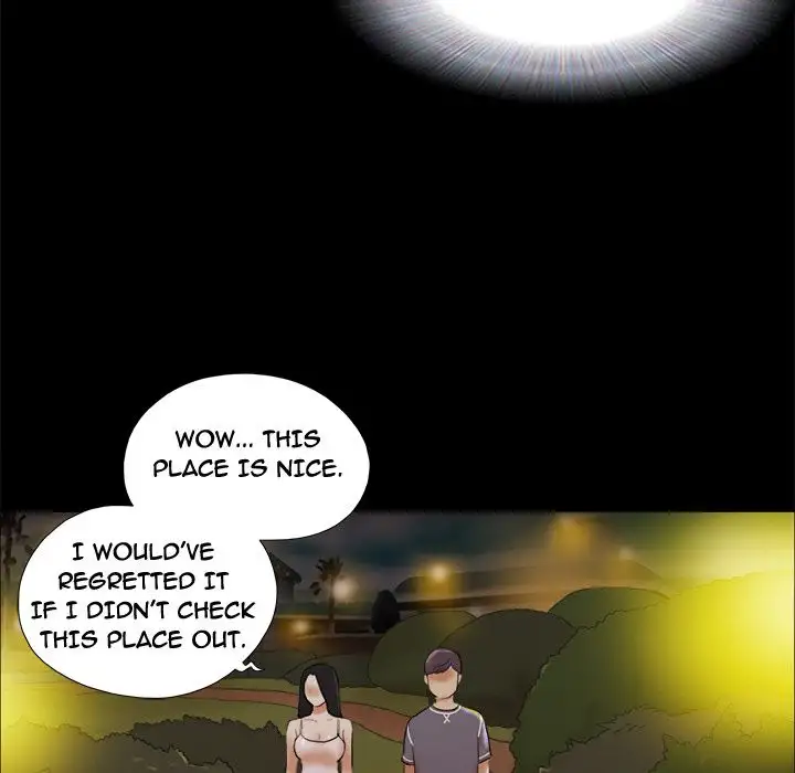 Inevitable Trap 24