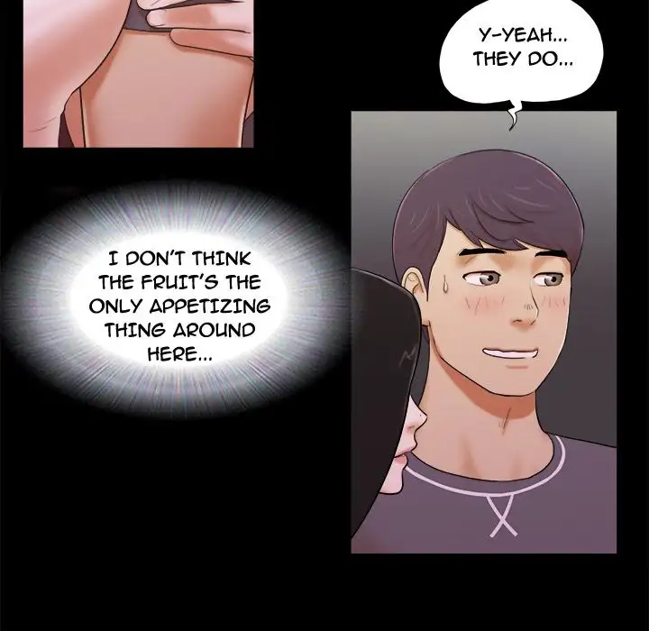 Inevitable Trap 27