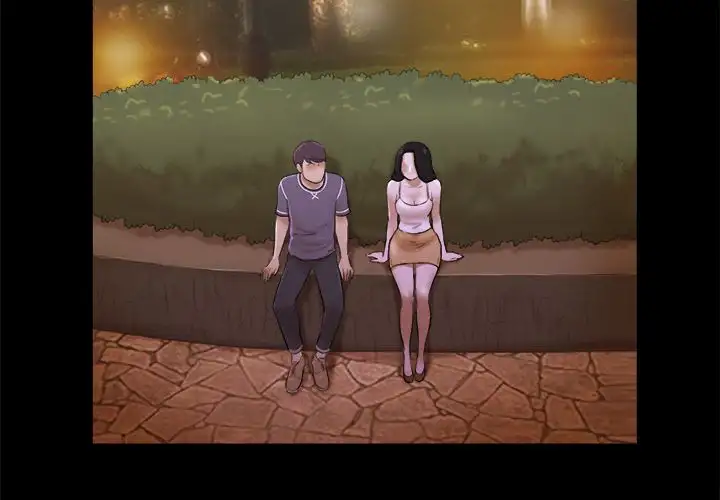 Inevitable Trap 4
