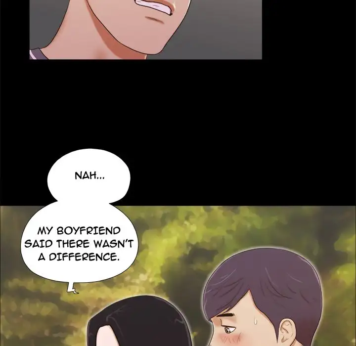 Inevitable Trap 32