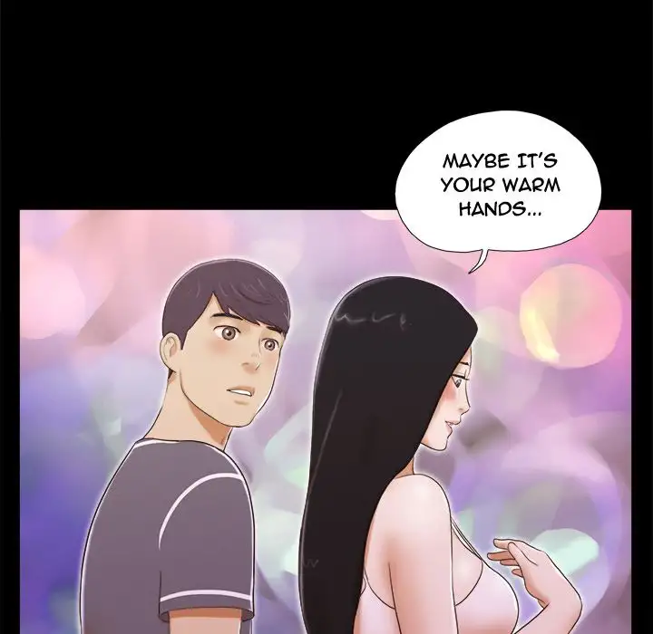 Inevitable Trap 42
