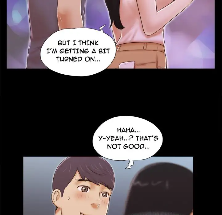 Inevitable Trap 43