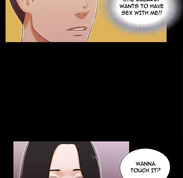 Inevitable Trap 50