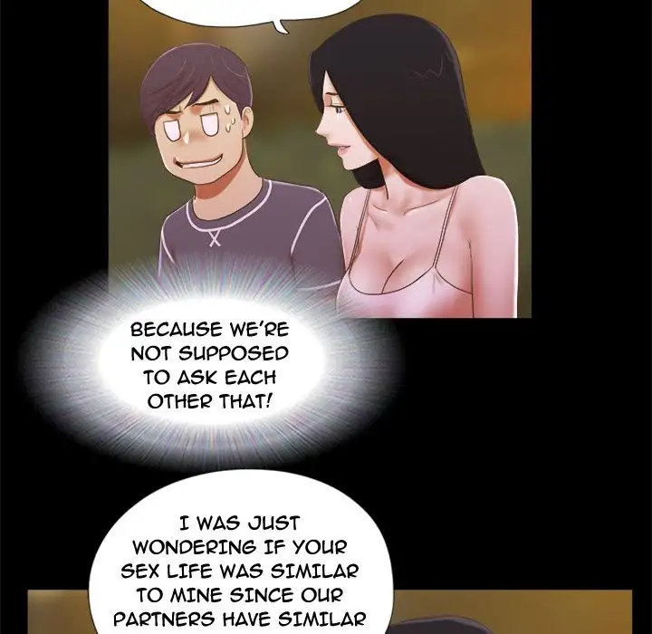 Inevitable Trap 6