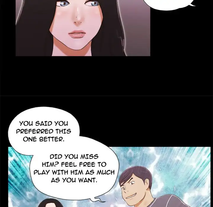 Inevitable Trap 51