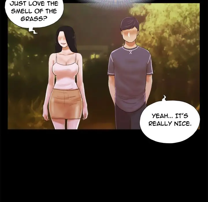 Inevitable Trap 54
