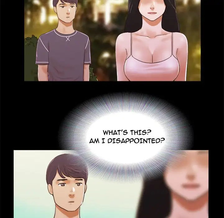 Inevitable Trap 57
