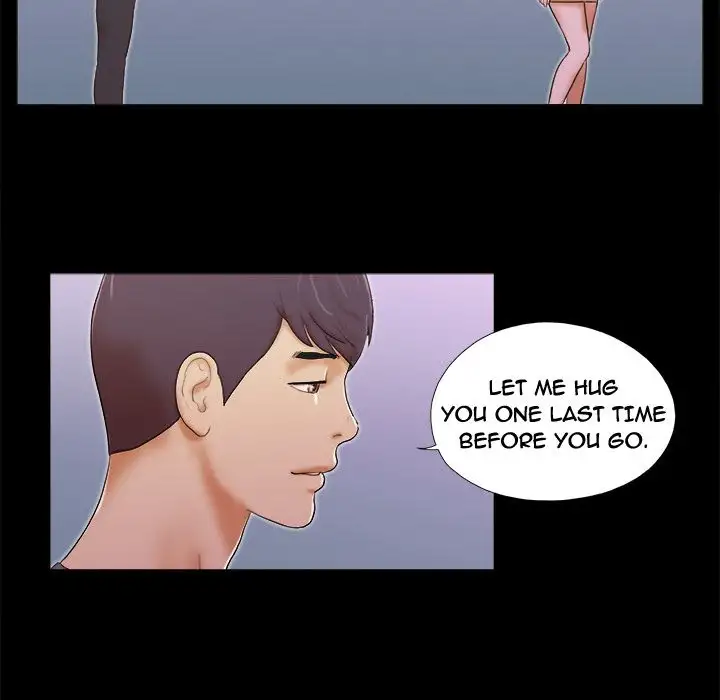 Inevitable Trap 60