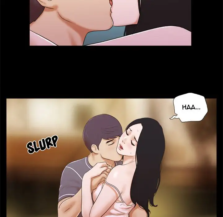 Inevitable Trap 73