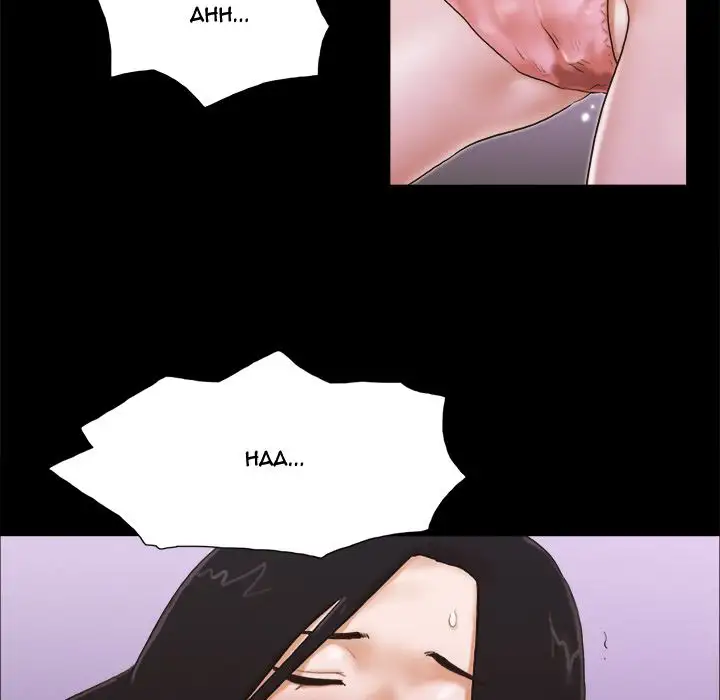 Inevitable Trap 78