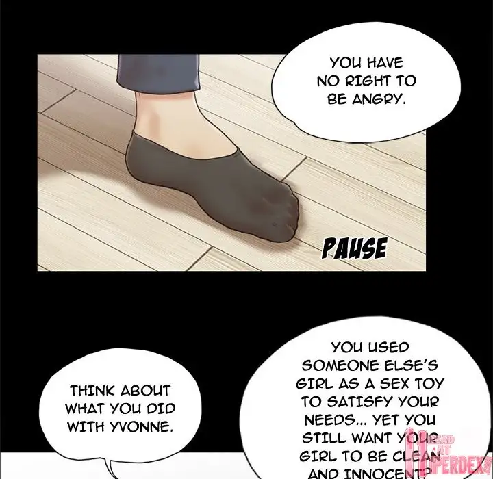 Inevitable Trap 11