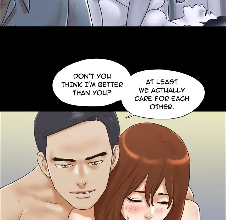 Inevitable Trap 15