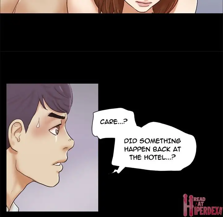 Inevitable Trap 16