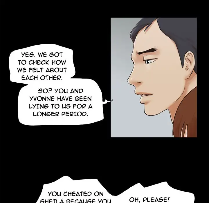 Inevitable Trap 17
