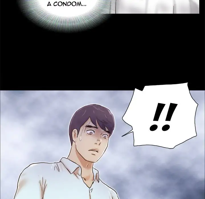 Inevitable Trap 24
