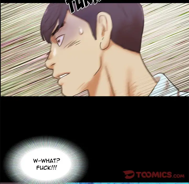 Inevitable Trap 26