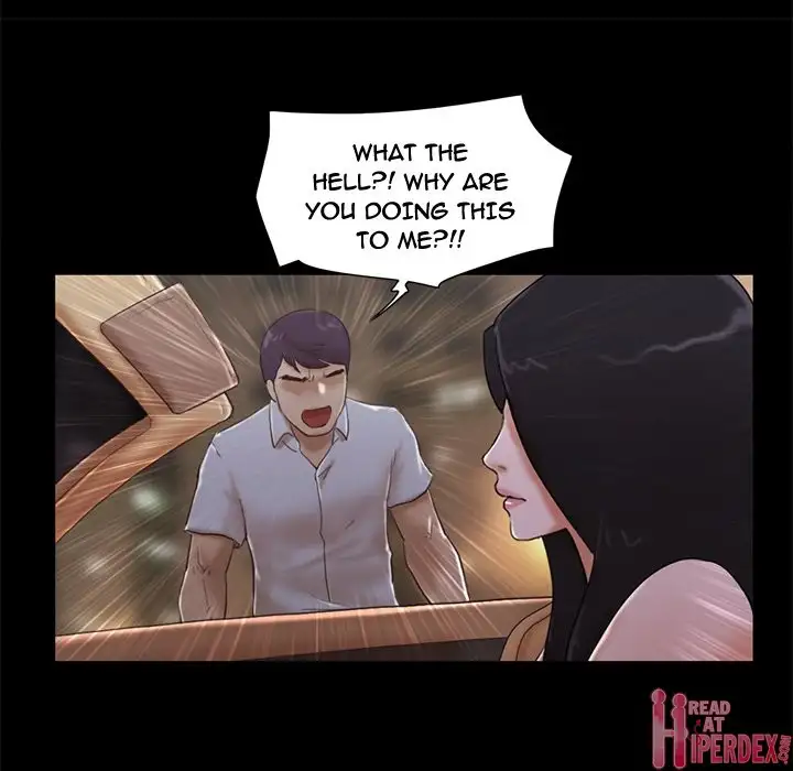 Inevitable Trap 37