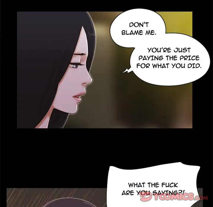 Inevitable Trap 38