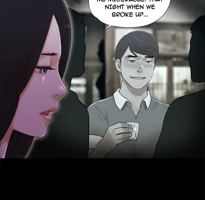 Inevitable Trap 40