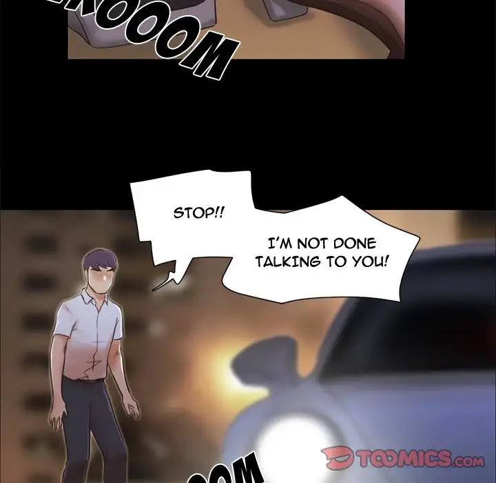 Inevitable Trap 42