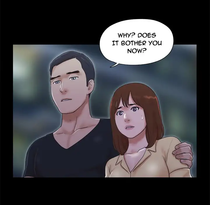 Inevitable Trap 49