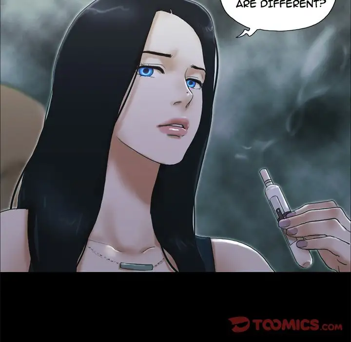 Inevitable Trap 6