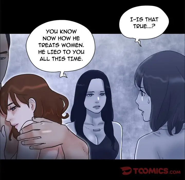 Inevitable Trap 54