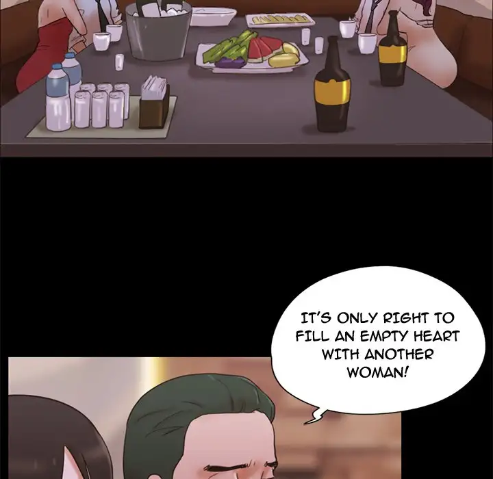 Inevitable Trap 60