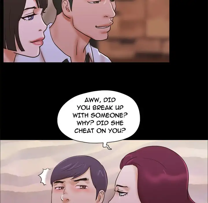 Inevitable Trap 61