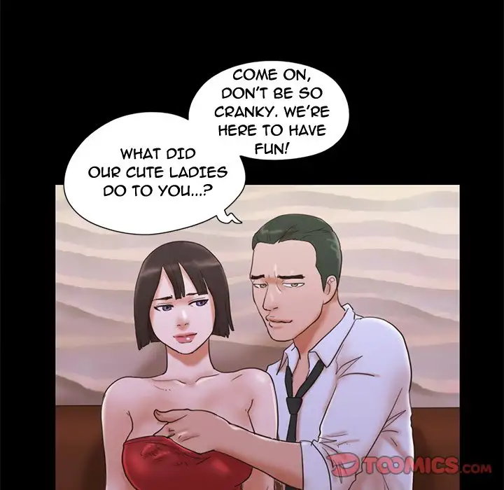 Inevitable Trap 66