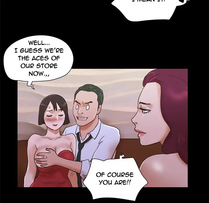 Inevitable Trap 68