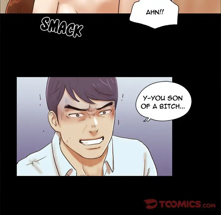 Inevitable Trap 10