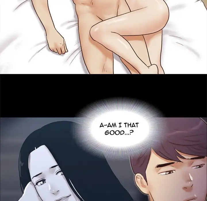 Inevitable Trap 13