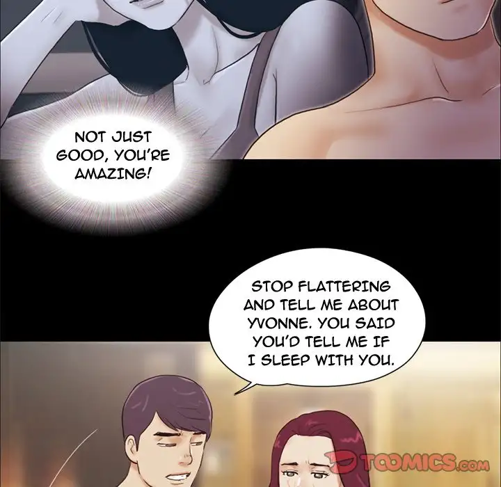 Inevitable Trap 14