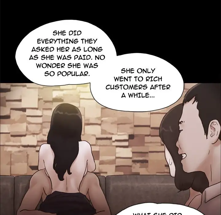 Inevitable Trap 19