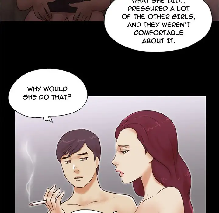 Inevitable Trap 20